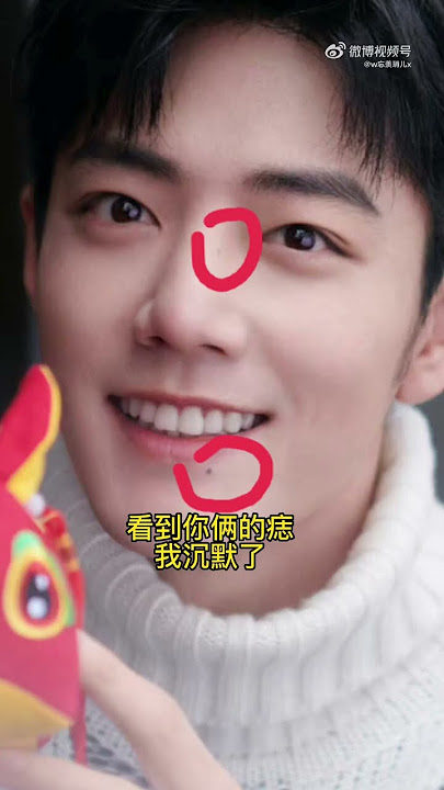 Vương Nhất Bác #wangyibo & Tiêu chiến #wangxian. @NalysaHuongNga的个人主页 微博 ( tập 253 )