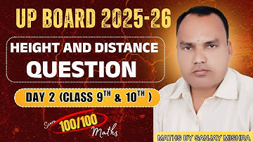 Most important questions Height and Distance for Class 10th CBSE, ICSE UP#examquestions 
