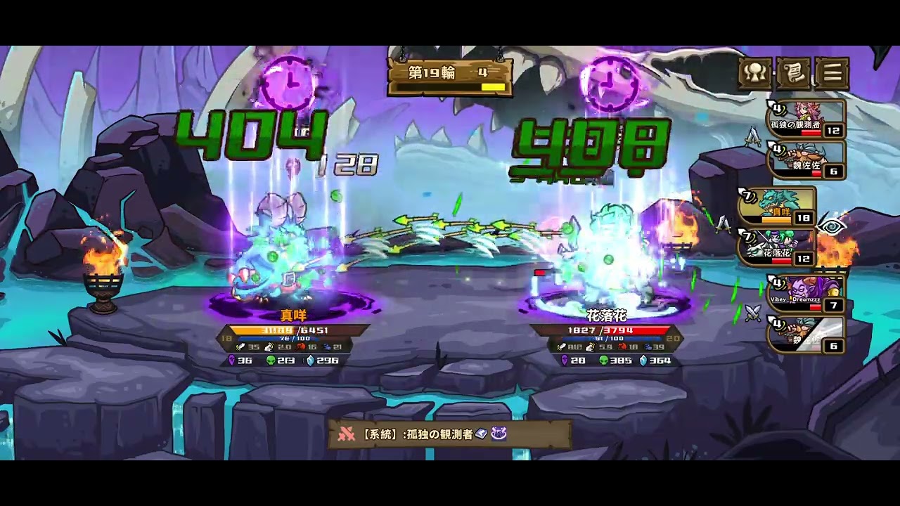 誰gaybig亂鬥 dididadadidi