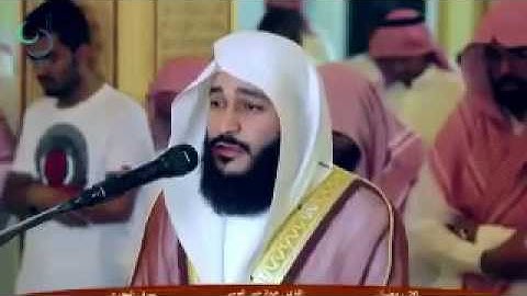 ‏﴿إِنَّ الْإِنْسَانَ خُلِقَ هَلُوعًا﴾ ‏ مقطع روحاآآآني للقارئ عبدالرحمن العوسي