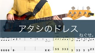 たえページです♪ ASICS:1203A604-020:GT-2160（スニーカー）｜BOICE FROM