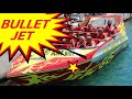 JETBOAT💥 "bullet jet". Хорватия 2020. 7 серия.