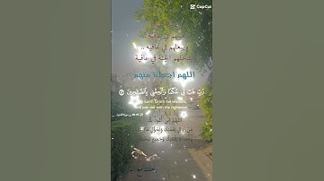 تلاوة خاشعة عطرة مباركة جميلة عذبة مميزة للشيخ فارس عباد ماتيسر من سورة الشعراء