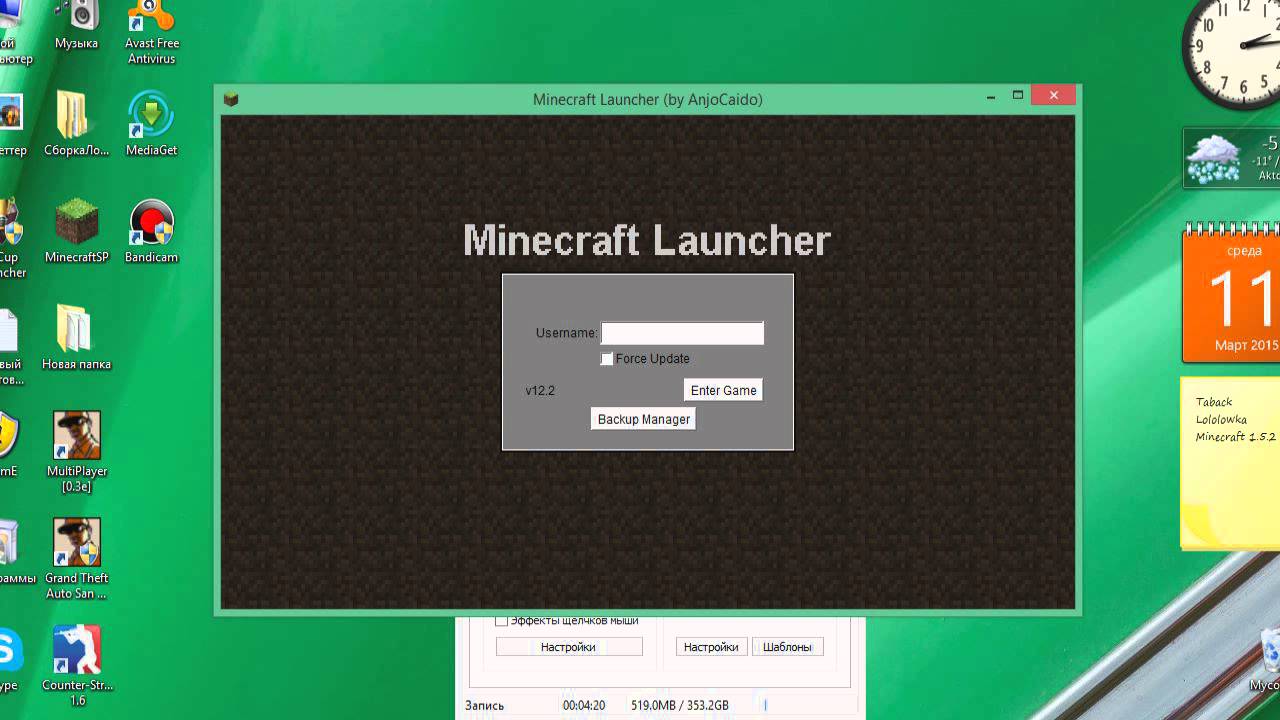 Как установить сборку лололошки. Minecraft Launcher New logo. Как установить сборку на лаунчер
