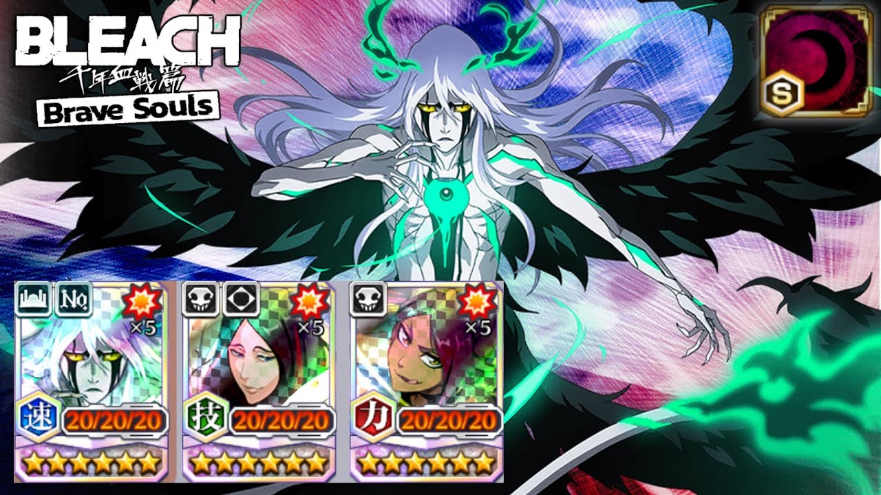 HARD GUILD QUEST Hollow Meele Killer Subs 3s 👺 Ulquiorra Renew 3/5