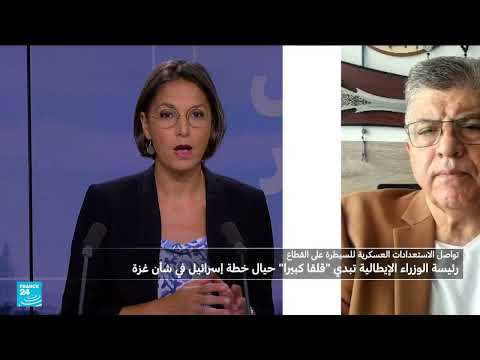 نتنياهو في مأزق: تحذيرات داخلية وخارجية من توسيع الحرب في غزة
