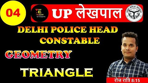 04 GEOMETRY BASIC PROPERTIES OF TRIANGLE  MATHS CLASS BY SHUBHAM SIR TRUEXAM ACADEMY