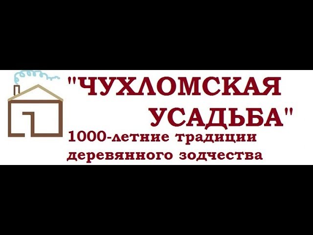 Шлифовка простого бруса естественной влажности