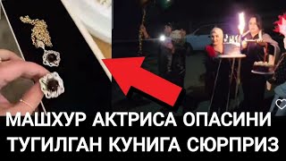 ТАНИКЛИ АКТРИСА ЯГОНА ОПАСИНИ ХУРСАНД КИЛДИ