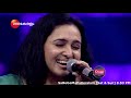 Sa Re Ga Ma Pa Keralam |  Soumya Ramakrishnan   | Saturday, Sunday @ 8:30PM | Zee Keralam