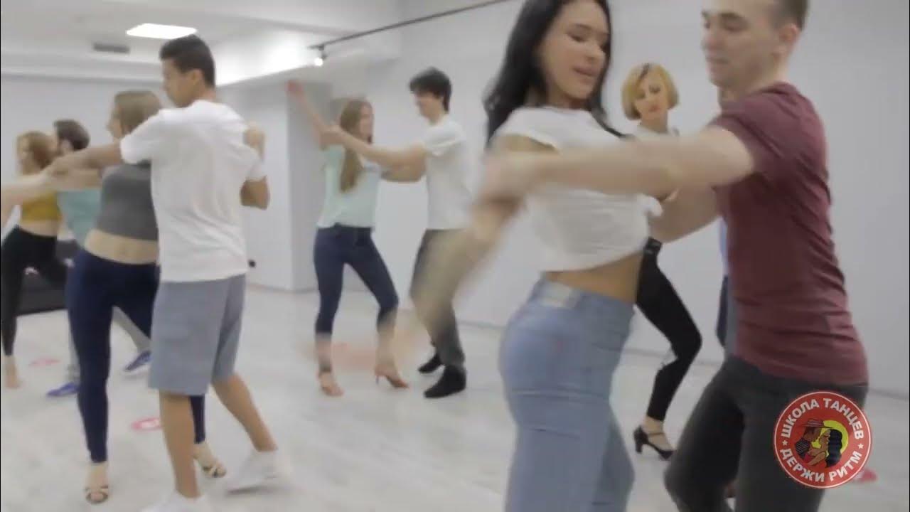 Бачата сеншуал