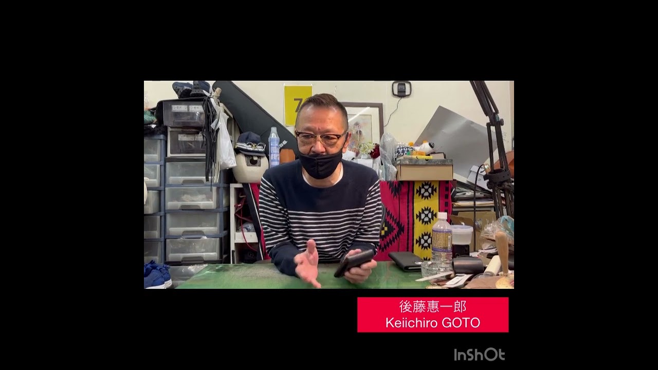 レッドムーン後藤の四方山話　告知もあります