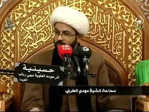 قصة جدا جميلة في زمن النبي سليمان عليه السلام سماحة الشيخ مهدي الطرفي
