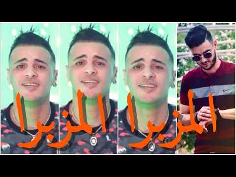 Cheb Nadir 22 2022 Bsahtek Ya Barada BY MOHAMED MEHDI