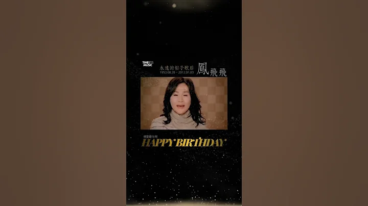 2022年8月20日 - 天天要聞