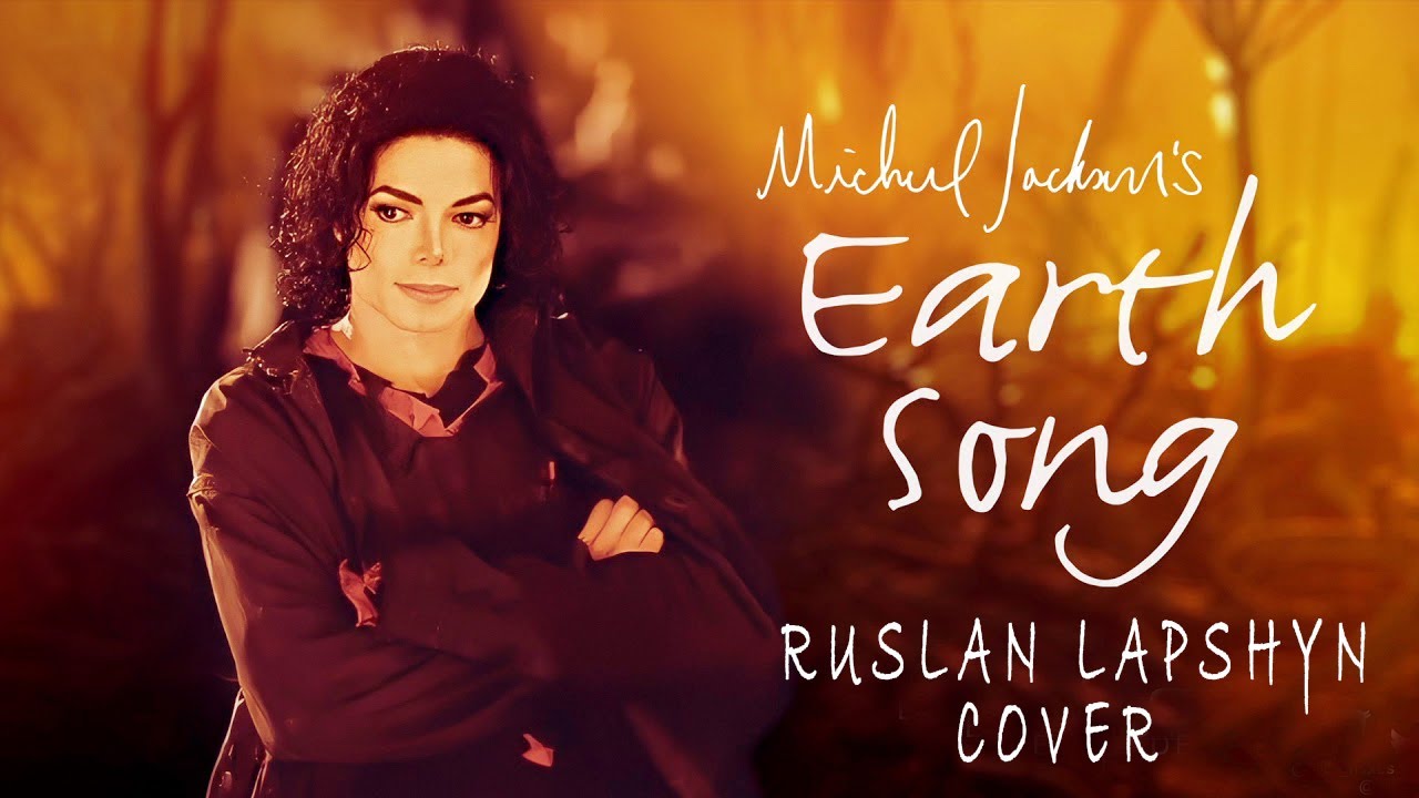 Michael Jackson Earth Song guitar Cover YouTube michael-jackson-earth-song-guitar-cover-youtube