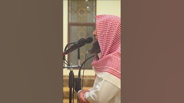 تلاوة من سورة يونس للشيخ محمد اللحيدان #المصحف #قرآن