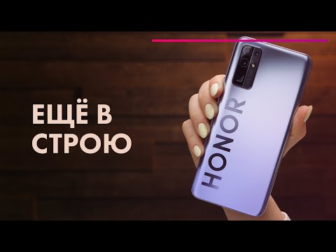 Honor 30 📱 Обзор + тест фото и видео 🔥 Крутой смартфон даже без Google