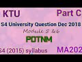 Solved University question of S4 MA202 PDTNM DEC 2017|KTU Maths2018 Syllabus|BTech Mathematics PartC
