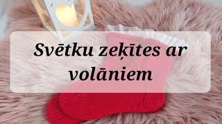 Kā mēs ar Čārliju volānzeķītes adījām 😻 screenshot 3