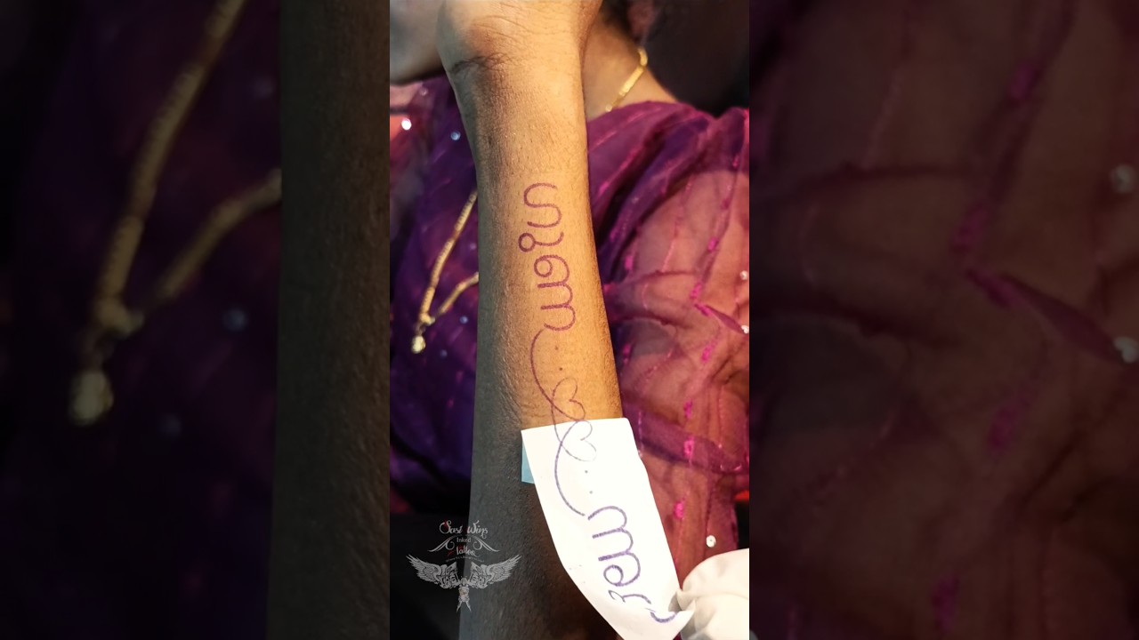 A daughter’s tattoo of her dad’s name symbolizes love, respect,  an unbreakable father–daughter bond