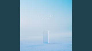 Download Lagu もう一つの世界 (Alt. ver.) - Another World (Alt. ver.) Download Lagu もう一つの世界 (Alt. ver.) - Another World (Alt. ver.)