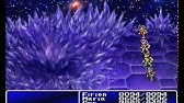 Ff2 Ps1 Emperor 100 No Blood Swords Youtube