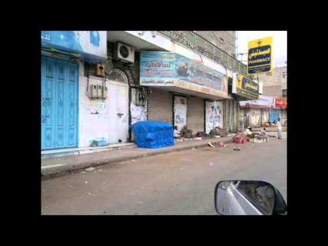 اما استعدنا الكرامه او موت وسط الميادين هاشم بن نصراليسلمي