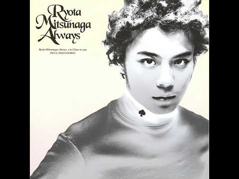 Always / 光永亮太