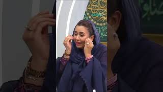 Rabia Anum Achanak Ro Parhi #shorts #comedy #greentv  #danishtaimoor #viralshort #kidsfun