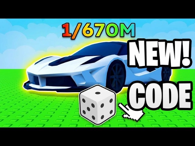 SPIN A CAR CODES [ROBLOX] *NEW* ALL WORKING 2026 CODES 🚗 - YouTube