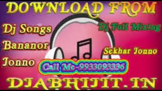 New style competition jhumka Bass mix By DJRABI Rangada