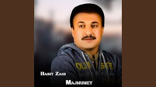 Sad Sal - Basit Zaib