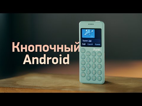 Video: Jesu li OtterBox maske za telefon zagarantovane doživotno?