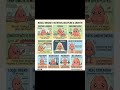 🔥 Subscribe now - simple health truths most people overlook daily #easynutrition #shorts