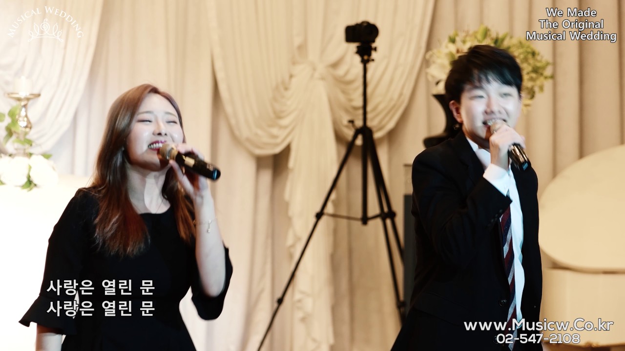 찰떡궁합을 자랑하는 결혼식 오프닝 축하공연!! 겨울왕국 OST - 사랑은 열린 문 (Love is an open door)