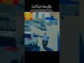 kuran pak ka Tilawat with Urdu#foryou #viral #Quran#islamicvideo #islamicpost #short #shorts