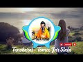 Tanobarai Tomex Jnr Siaia SUPA 5 VIBES Tanobarai Tomex Jnr Siaia SUPA 5 VIBES