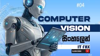 Computer Vision Sinhala Tutorial-04 Image Thresholding Explanation #computervision #sinhala #python