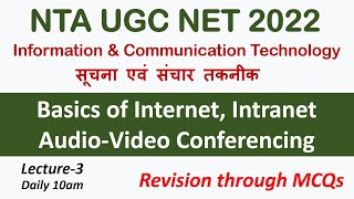 Basics of Internet , Intranet, Email, Audio & Video Conferencing | Lec-3 | UGC-NET Paper-1 | ICT screenshot 4