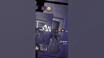 أجمل نغمه رنين هاتف يبحث عنها الجميع موسيقى فخمة وجميلة نغمات حزينة 2025 