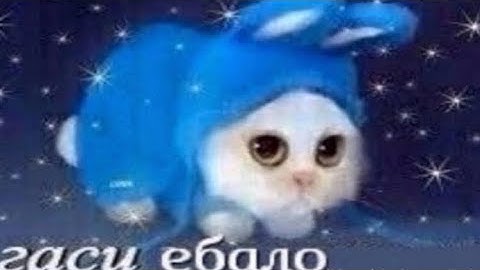 Dragonfly 100%(no checkpoints)|The Impossible Game 2