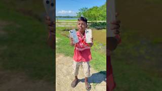 ভাইয়ের ফোন নিয়ে রাজু যা করলো! 🤣📱 #shorts #rajurvideo #funny #viral