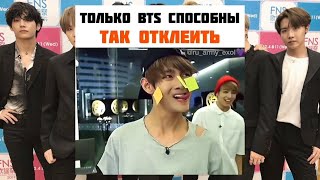 Смешные моменты BTS из Instagram №16 | TRY NOT TO LAUGH with BTS | Delxin