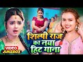 लंड हुर देता बुर में! | 2022 song Bhojpuri ka sabse ganda gana