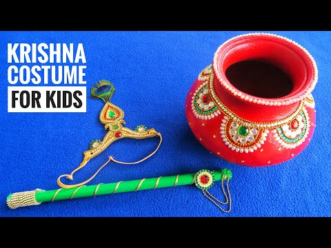 Krishna costumes for kids / DIY Mukut,Bansuri,Matki /Krishna janmashtami Special