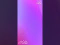 حاله وتس احمد التونسي يالى جمالك عجب يعجب ويتعاجب