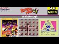[SGB] BomberMan GB(JP) ボンバーマンGB Walkthrough