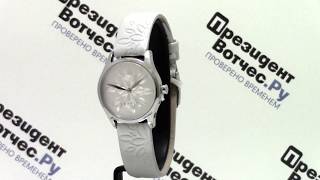 Часы Esprit ES108892005 - Круговой обзор от PresidentWatches.Ru - Видео от ПрезидентВотчес