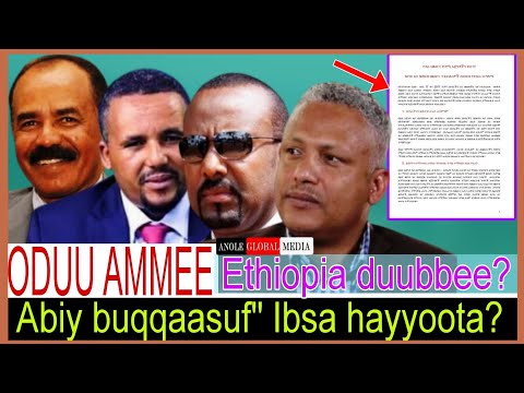 Abiy Buqqaasuf Ibsa Hayyoota Marii Ethiopian Duubbee 8 25 2025 AGM